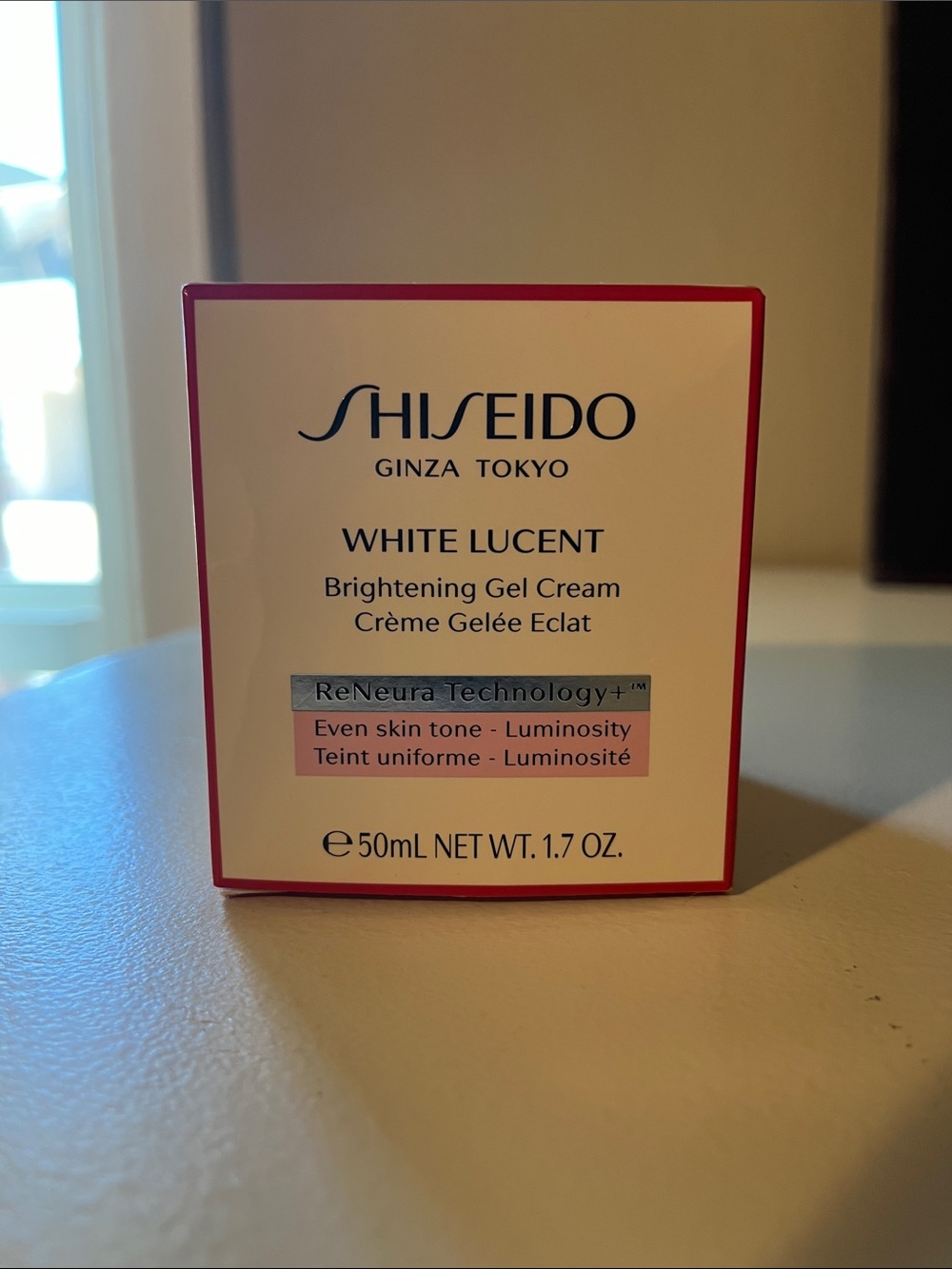 Shiseido White Lucent Brightening Gel Cream — 50mL